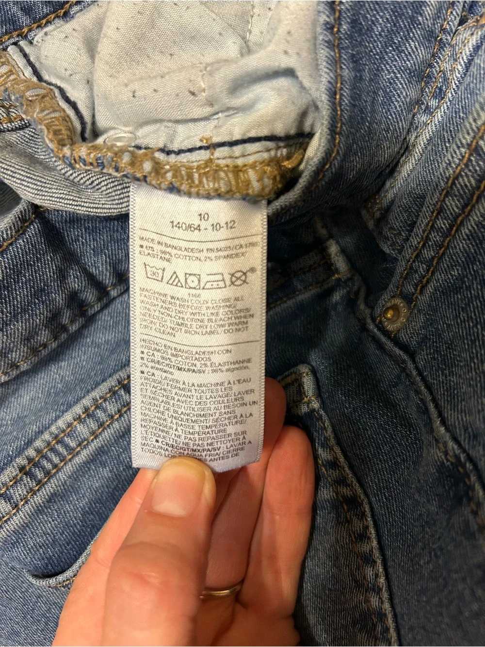 Old Navy Skinny Jeans. Boys 10